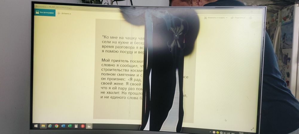 Мониторы б/у, 27 диагональ