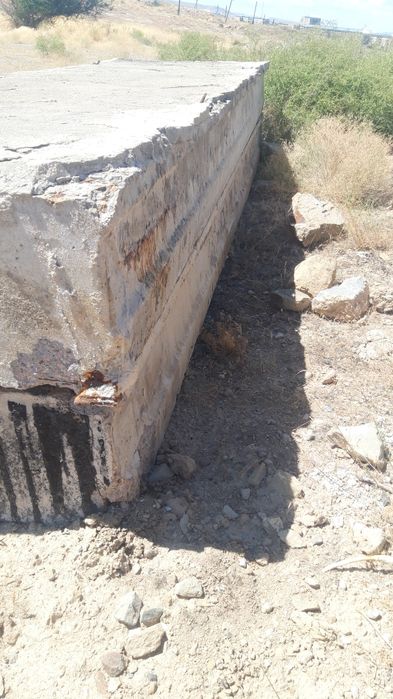 Плита перекрытия