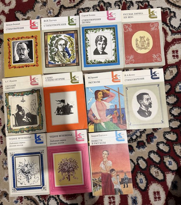 45 книг Классика современности