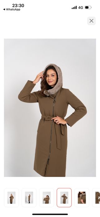 Продается куртка (натуральный мех)