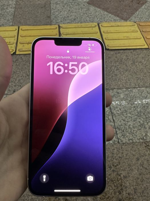 Продам Iphone 13