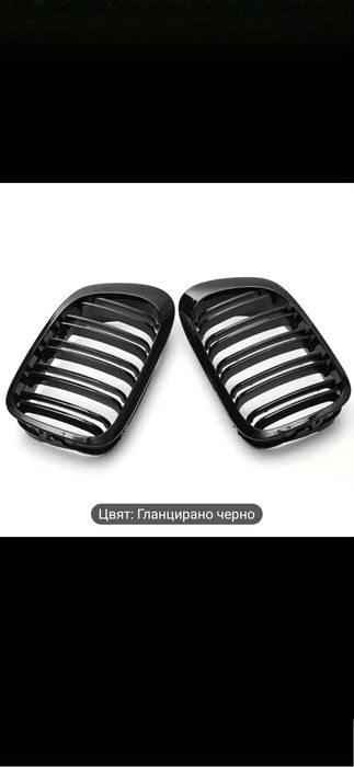 Двойни Бъбреци Bmw e46 cupe