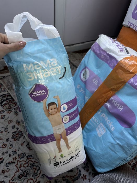 Продам трусики Мама знает