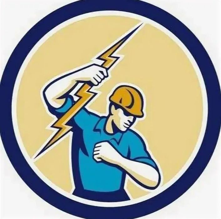 Электрик по городу 24/7