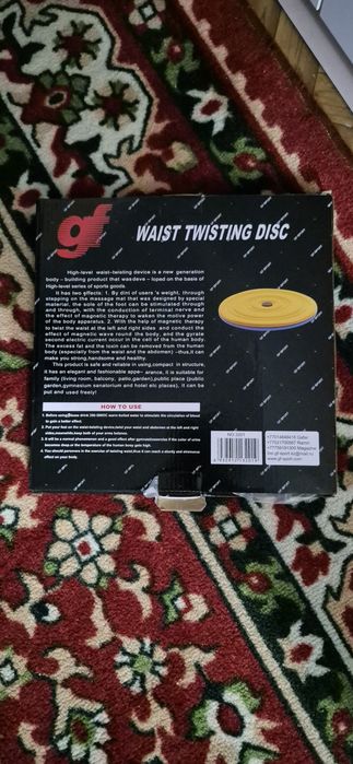 Продам диски для  вращение талии