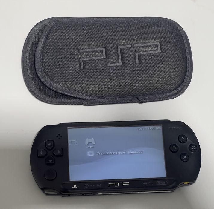 PSP Street