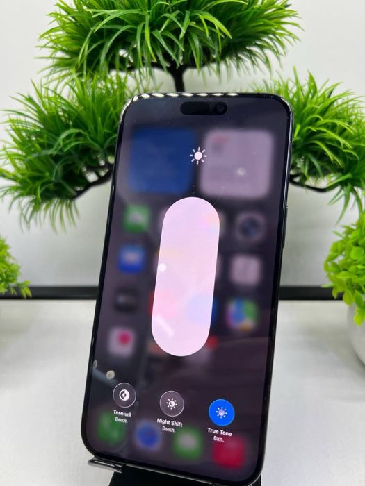 Iphone 15 Pro Max 256 gb