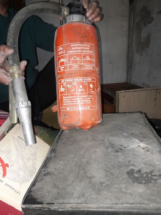 Продается огнетушитель