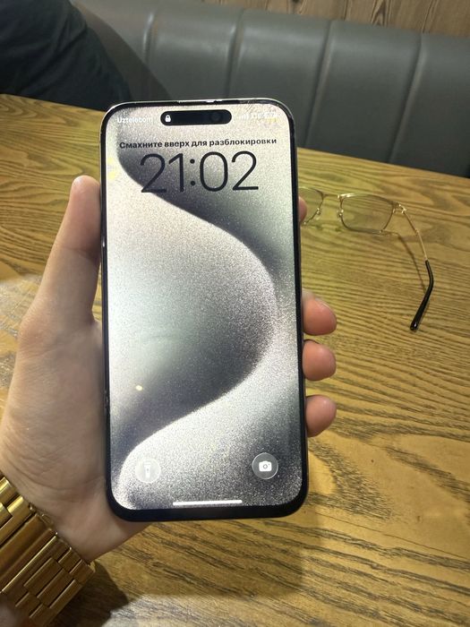 15 pro max 256 gb