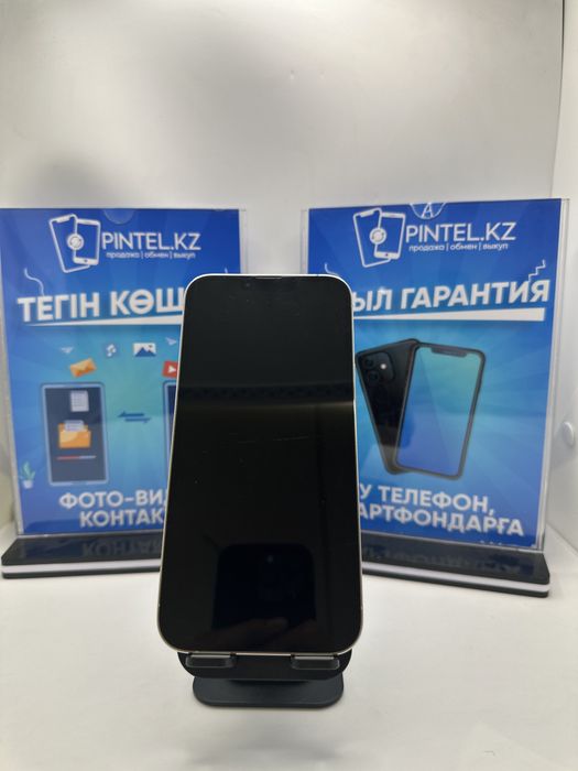 Iphone 13 pro max 256 gb 77% white (bez k)