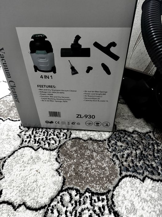 Моюший пылисос германский