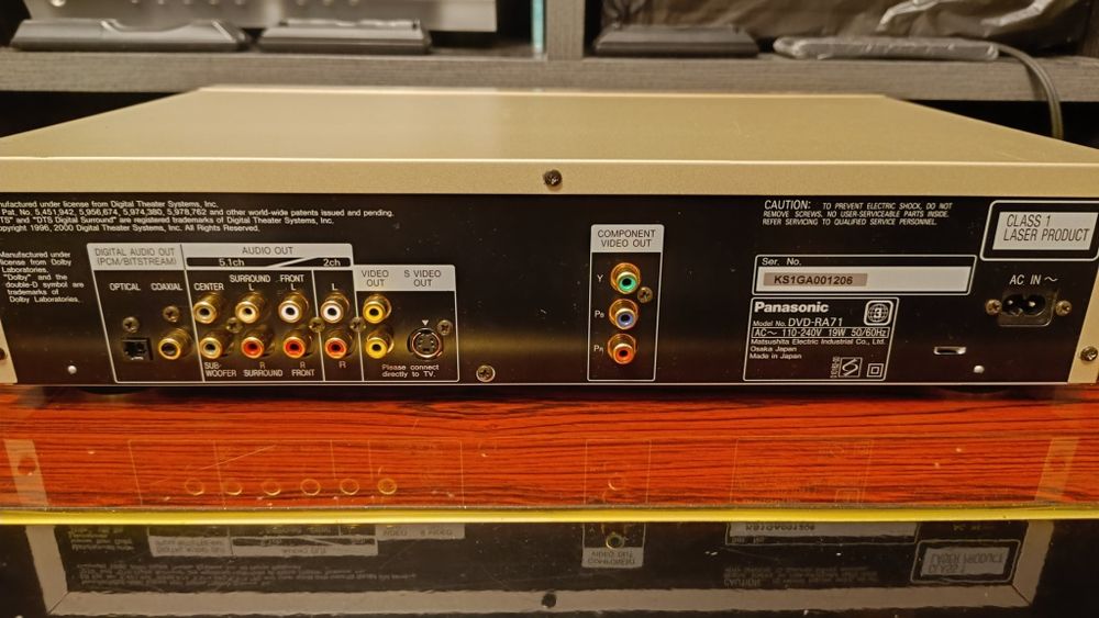 СD/DVD проигрыватель Panasonic RA-71