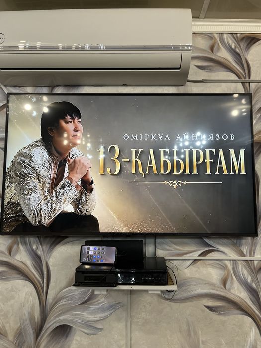 Телевизор LG- 55UQ81009LC