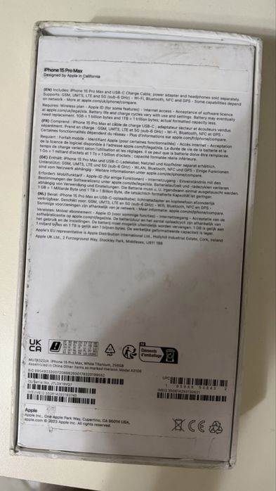 Срочно продам айфон 15 про макс