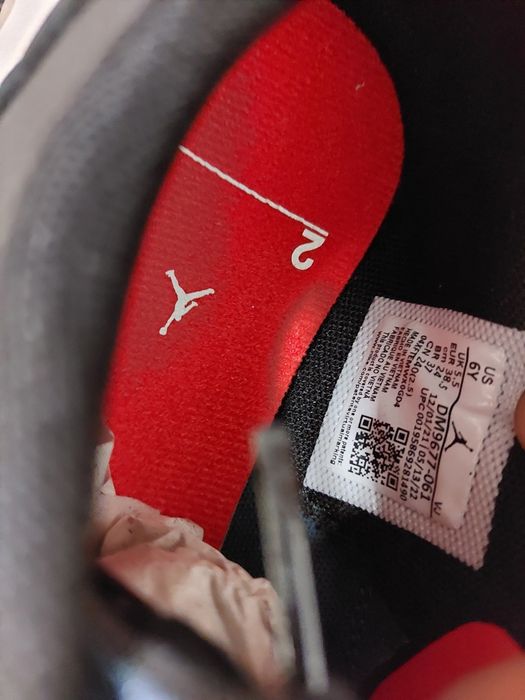 Adidasi Nike JARDEN AIR 200 E