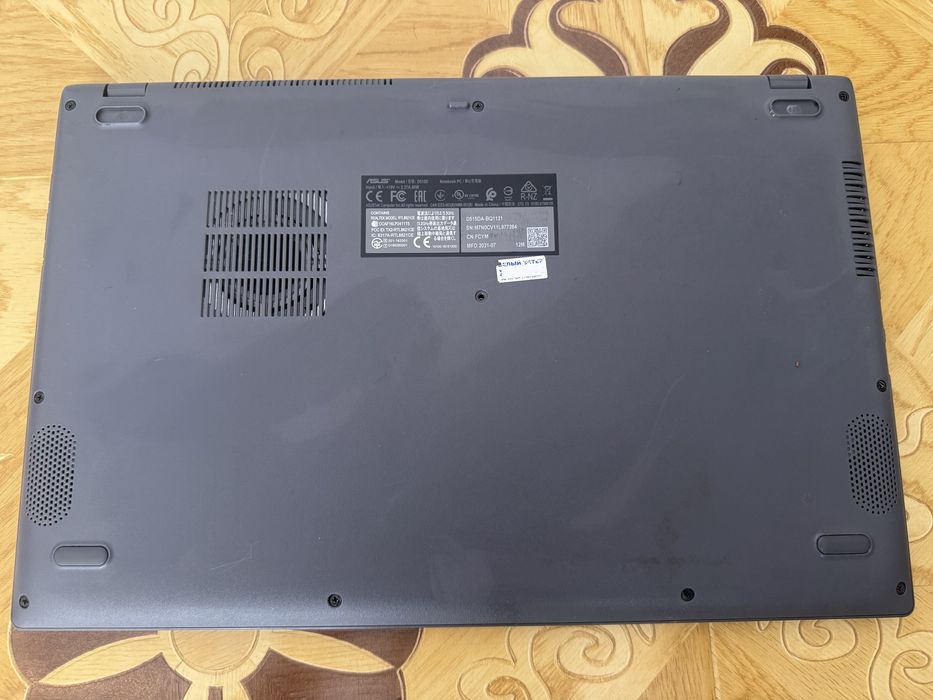 ASUS VivoBook 15 (Ryzen 3 / 8GB / SSD)