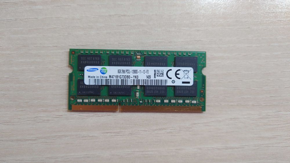 DDR3 Laptop 8GB 1600Mhz