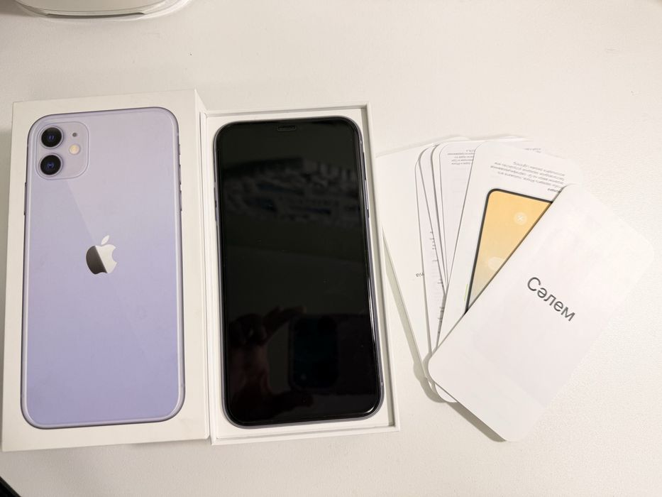 Iphone 11 фиолетовый