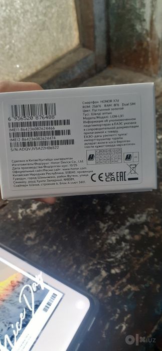 Honor x7d  holati yangi