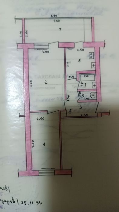 Продается 2/3/4 на м-ве Ттз-1 (Ориентир Диадора)