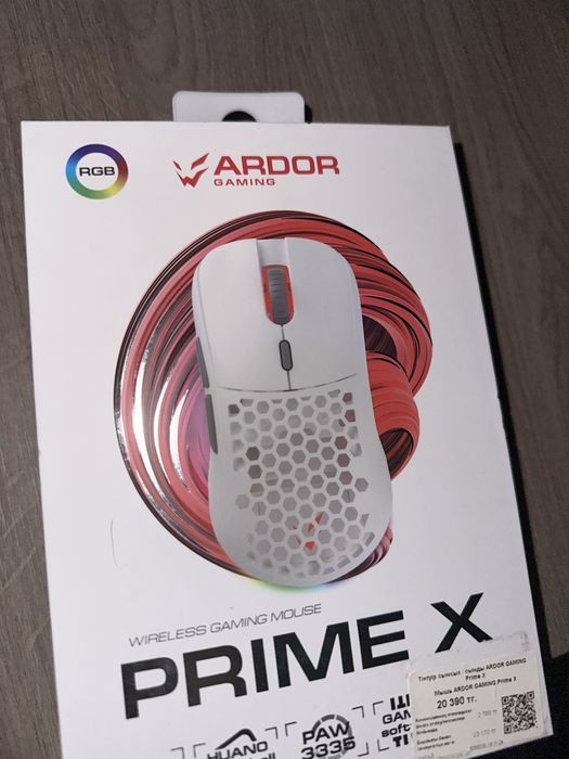 Игровая мышь ardor