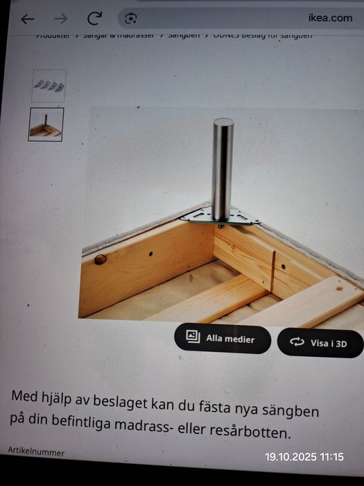 Крепление для ножки мебели-фитинг