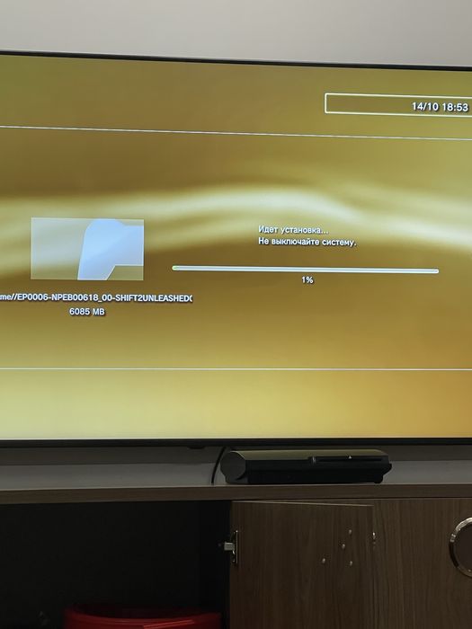Продам playstation 3