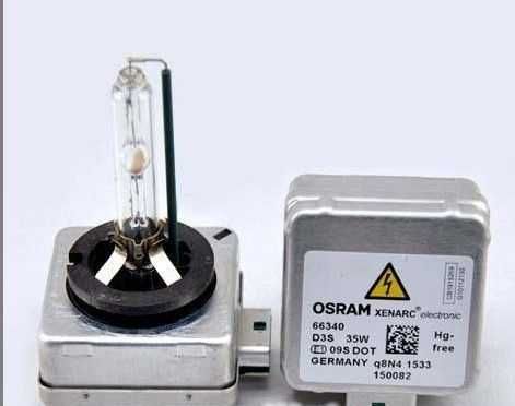Bec xenon D1S/D2S/D2R/D3S/D4S/D4S Philips/Osram ORIGINALE OEM