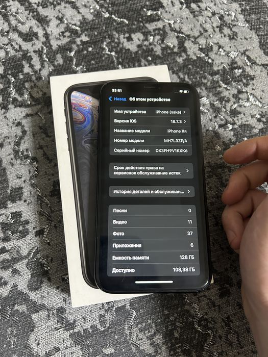Iphone XR 128 gb