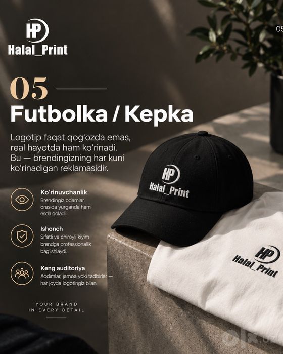 Premium hudi,fudbolka va kepkalarn logotiping BN tayyorlab beramizla