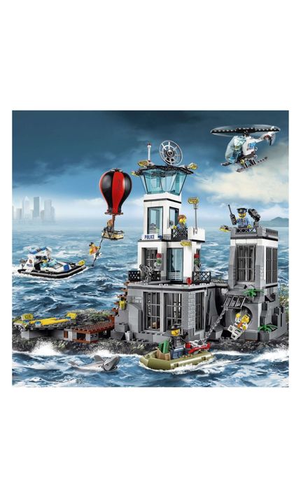 Продаю Lego City 60130