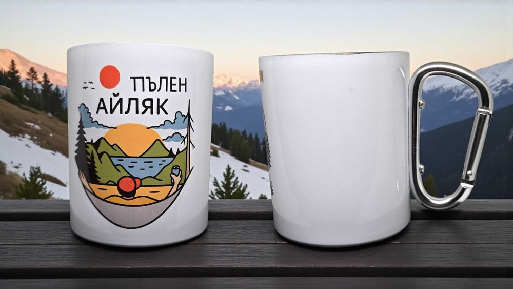 Туристически канчета