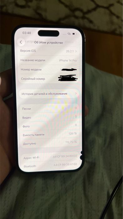 Продам iphone 14pro 128bb