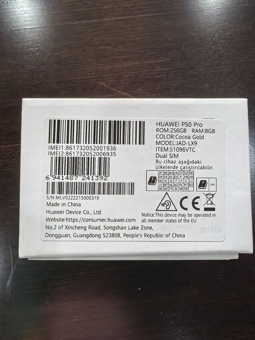 Huawei P50 pro Gold