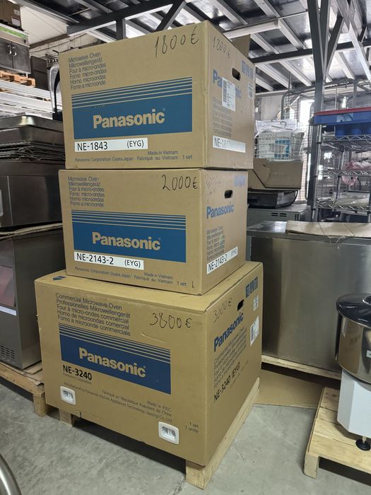 Професионални микровълнова печка Panasonik 1/1GN 4 магнетрона