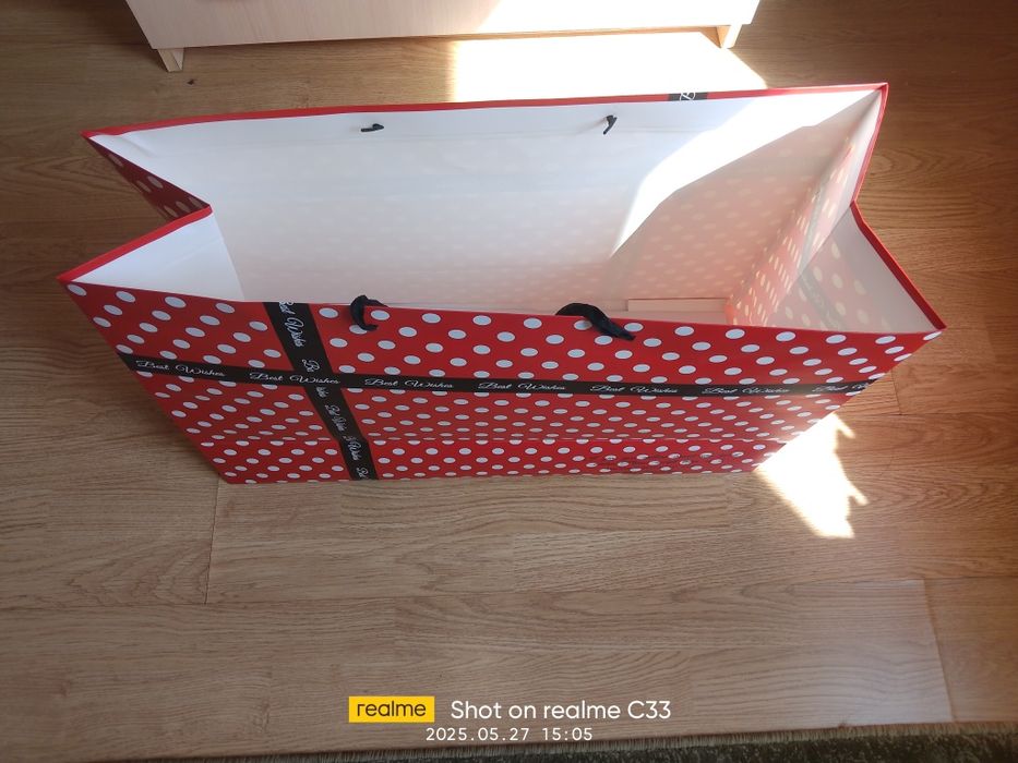 Упаковка для подарков