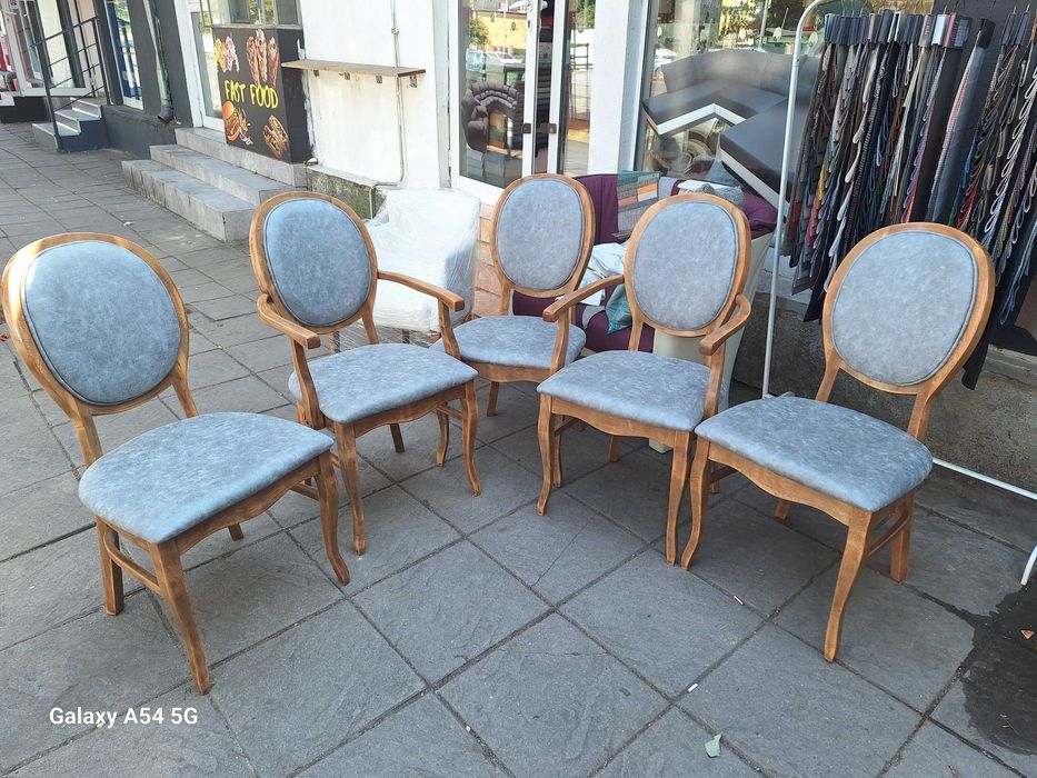 Тапицерски Услуги