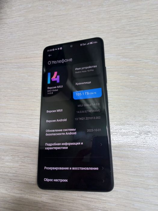Redmi Note 10 Pro