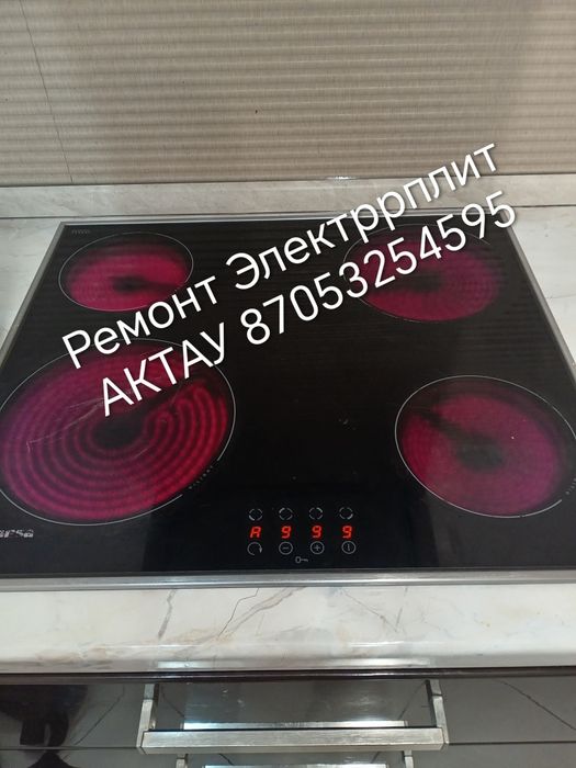 Ремонт плит духовак