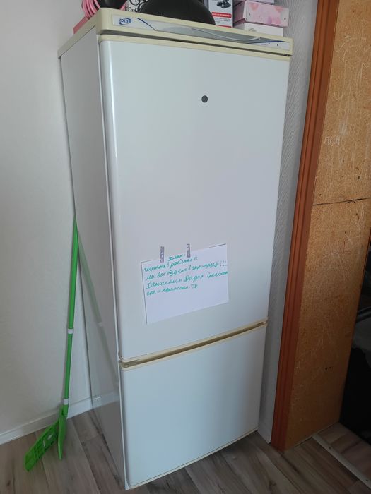 Холодильник Хромтау