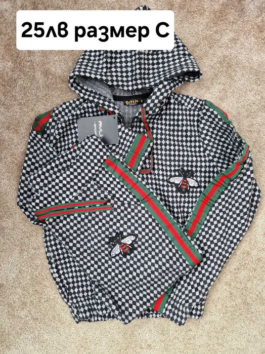 Разпродажба на спортни екипи последни бройки