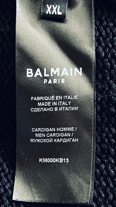 Мъжка дизайнерска жилетка оригинал BALMAIN PARIS висша мода