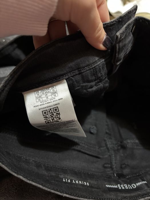 Guess skinny дънки с камъчета