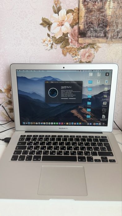 MacBook Air (13-inch, Early 2014)