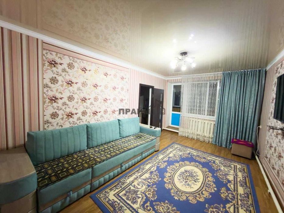 ПРОДАМ 2Х ком. Хутор (Наталья ПРАЙМ)