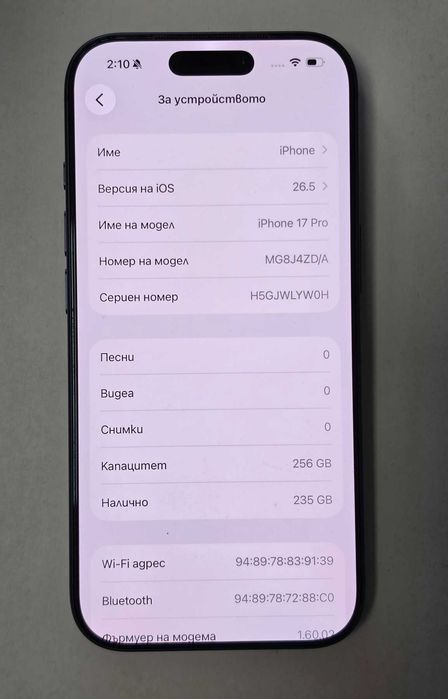Iphone 17 Pro 256GB battery health 100% Гаранция!!!
