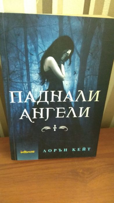 Книги неразличими от нови.