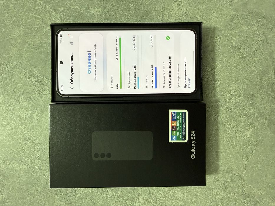 Samsung Galaxy S24 8/128GB