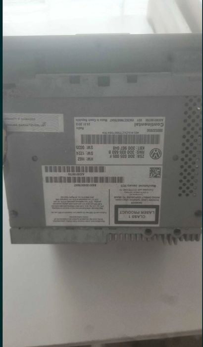 Навигация за VW Phaeton