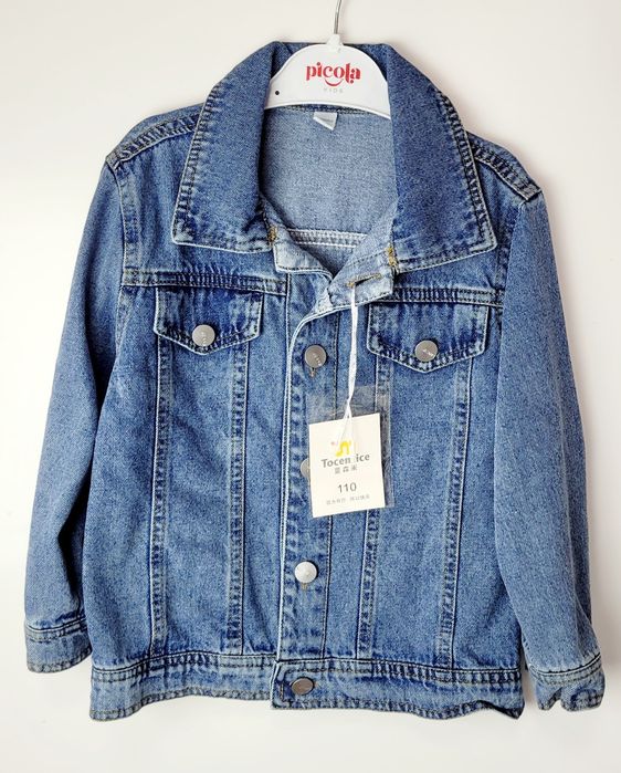 Джинсовая куртка